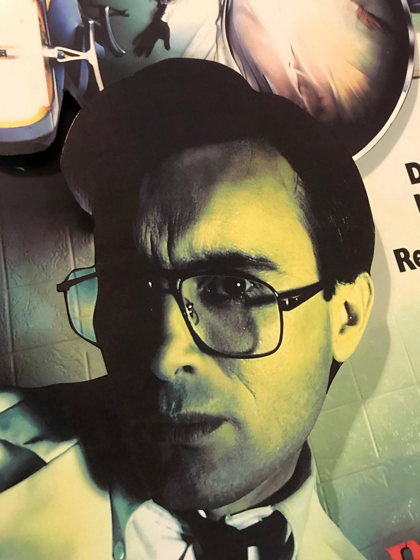 Bride of Re-Animator (11x14)