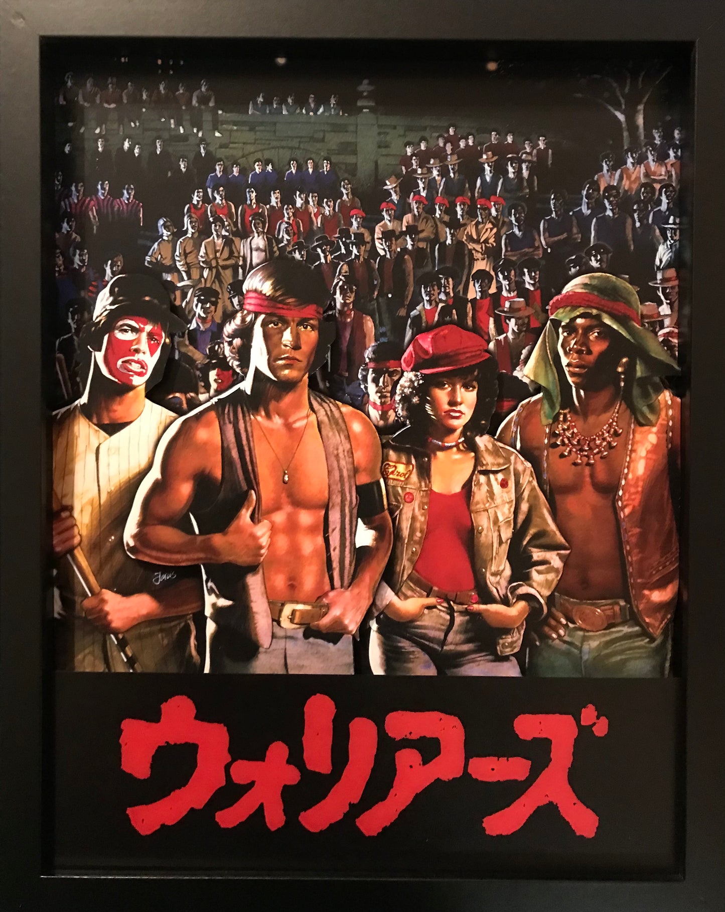 Warriors - Japanese (11x14)