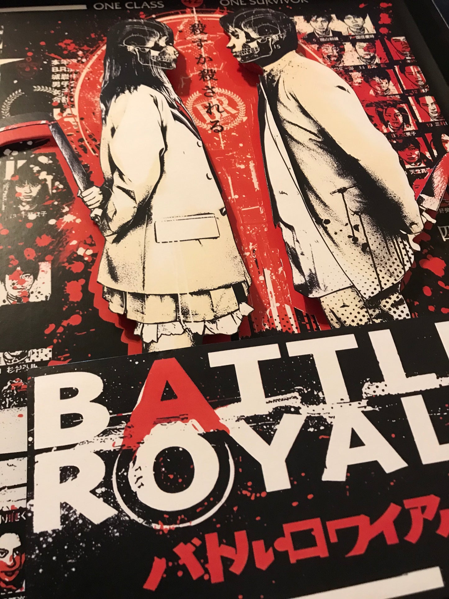 Battle Royale Duo (11x14)