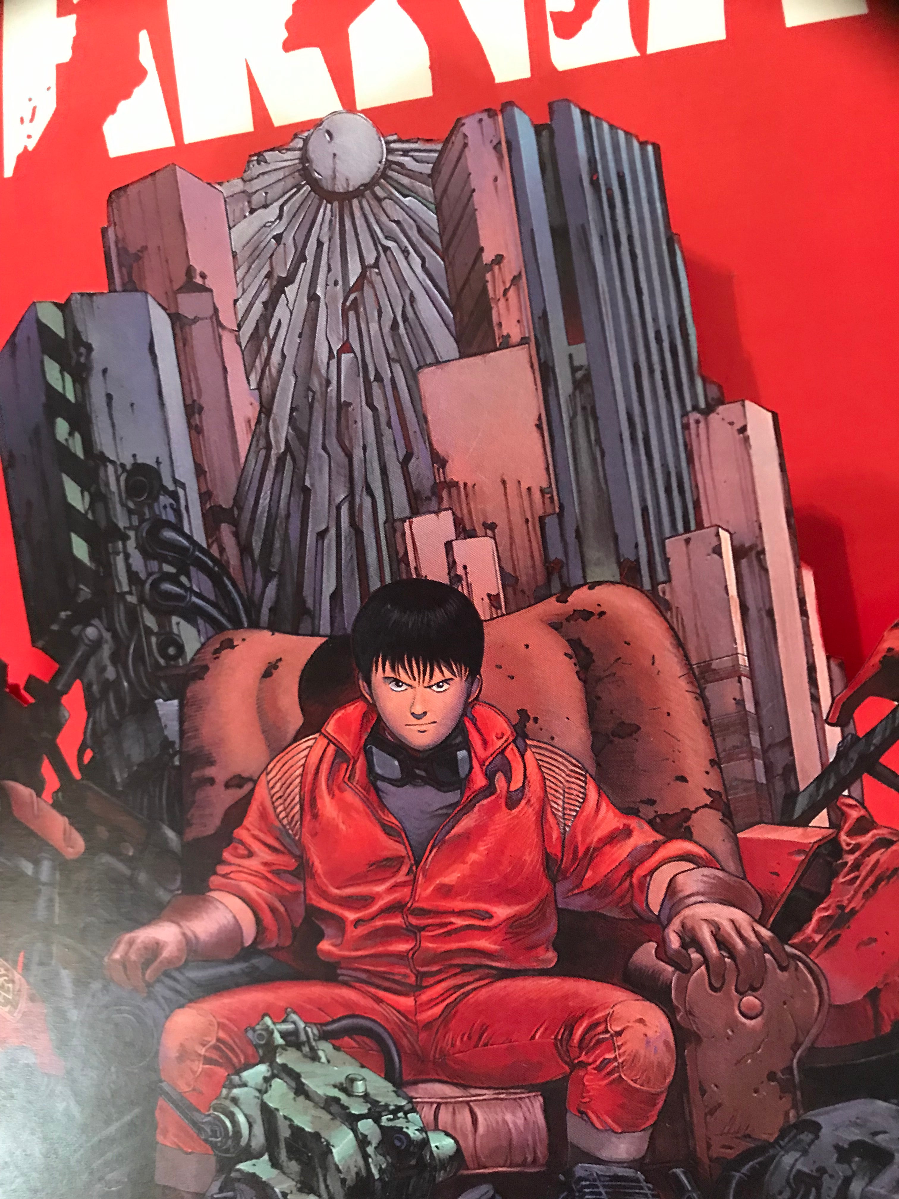Akira - Kaneda Throne (11x14) – The Shadowboxery