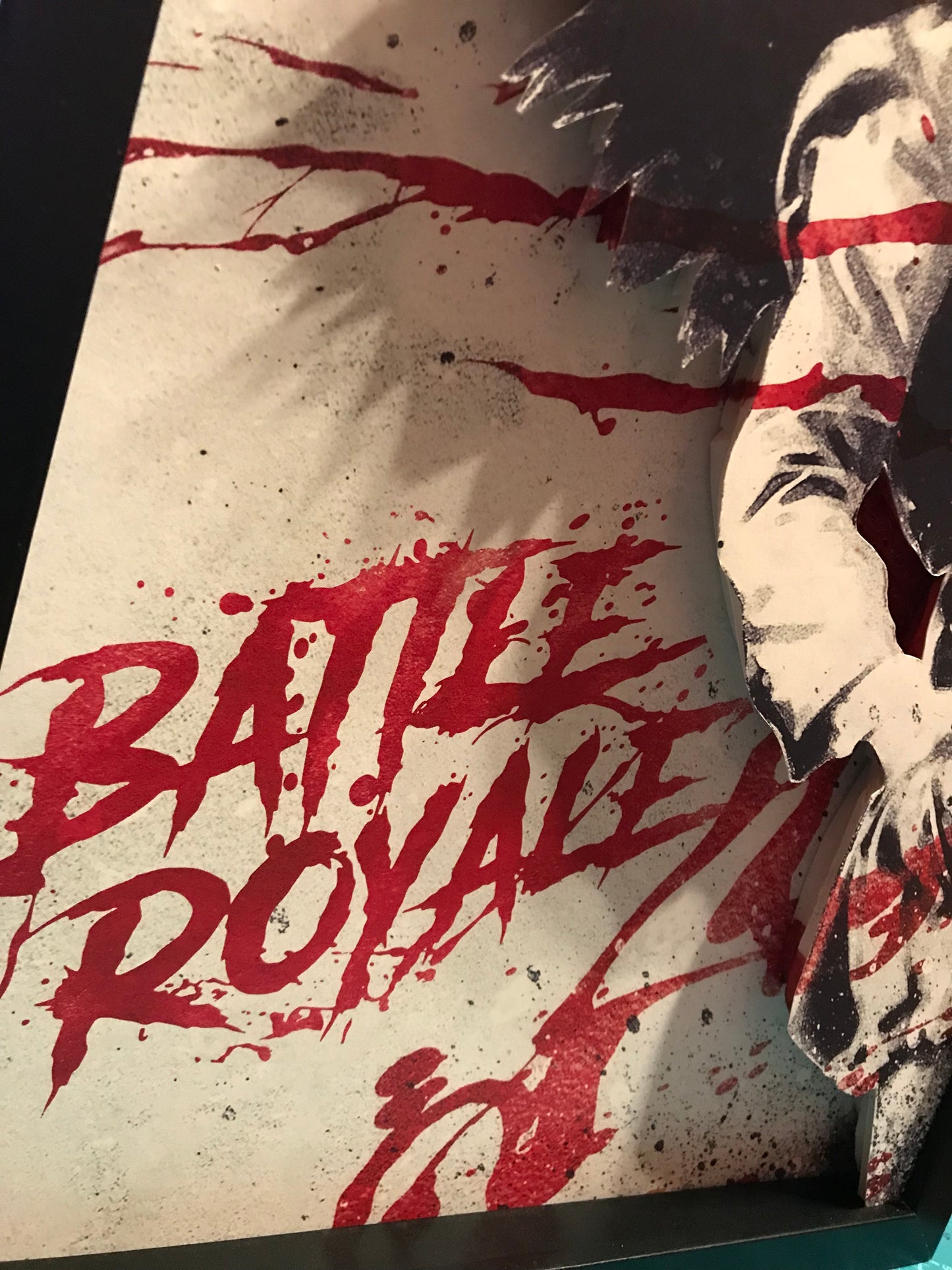 Battle Royale (11x14)