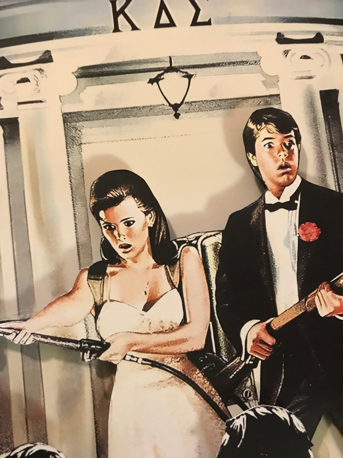 Night of the Creeps (11x14)