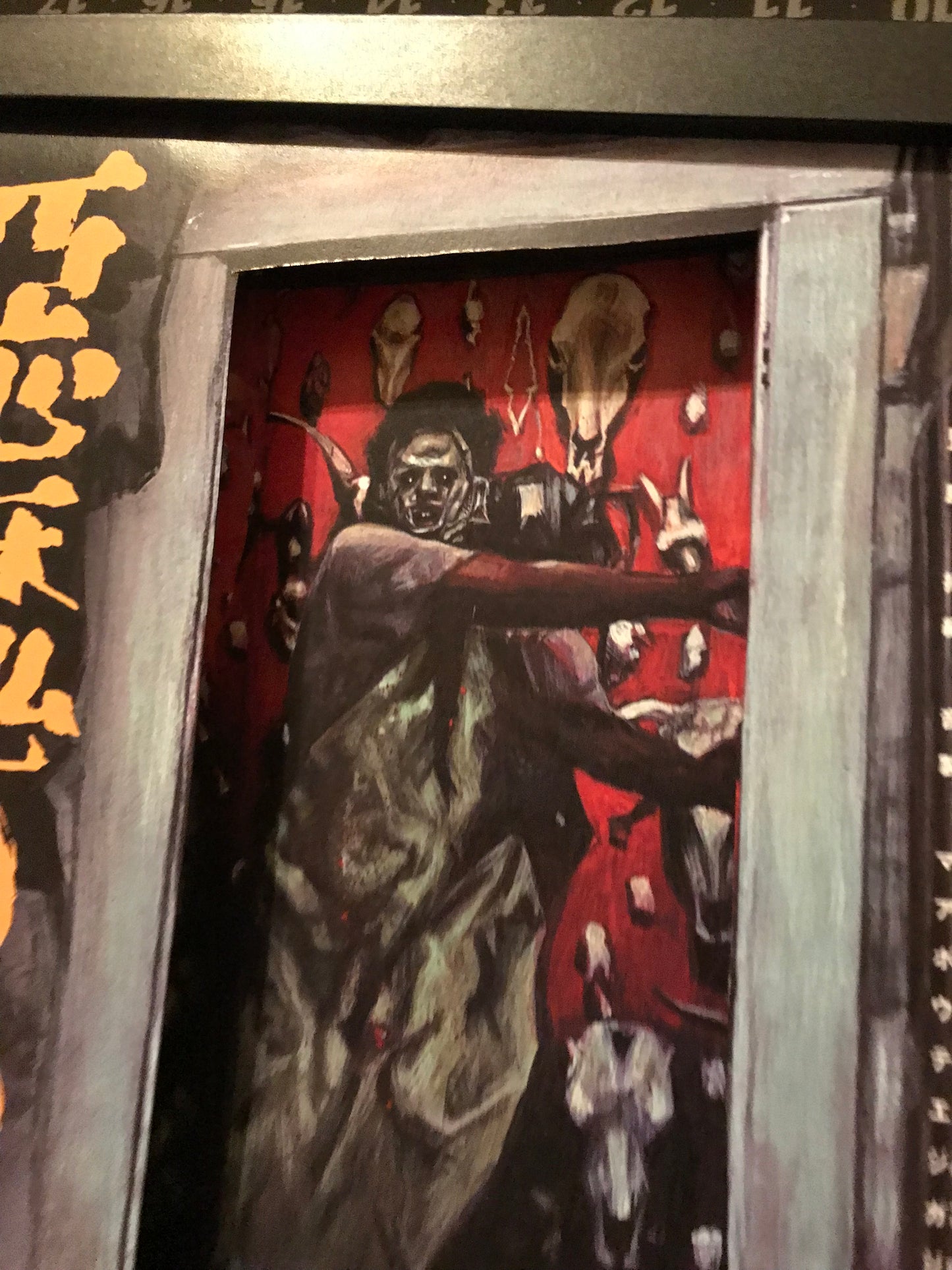 Texas Chainsaw Massacre Foreign (11x14)